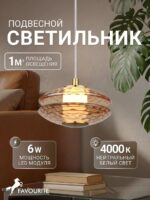4641-1P — изображение 2