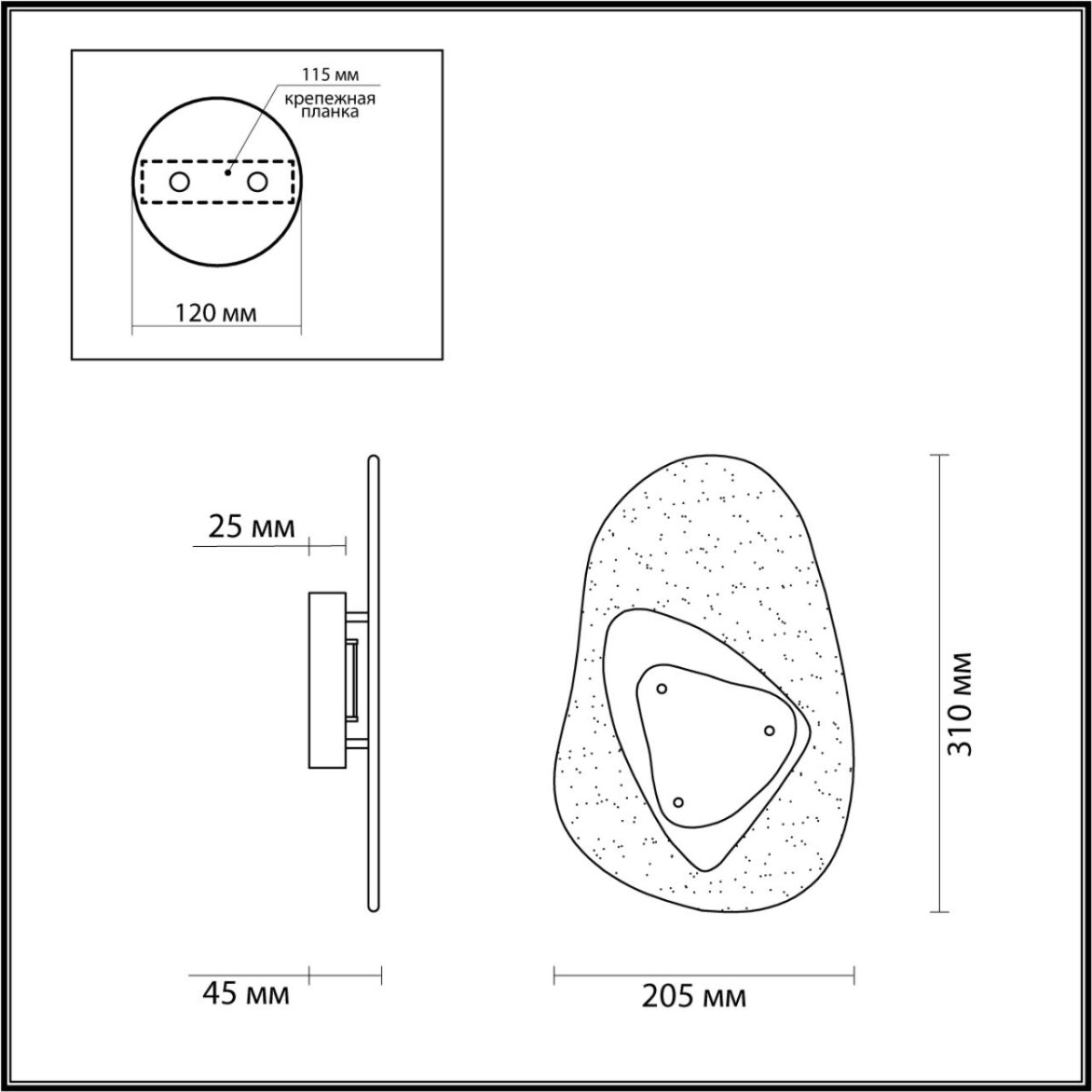 68cf77270ca893a46e62dc14fd697962 4313/9WL MIDCENT ODL22 219 стекло с эффектом льда/черный металл Настенный светильник IP20 LED 11W 275Лм 3000K ICY — изображение 1