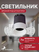 4417-1C — изображение 2