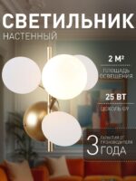 2771-1W — изображение 2