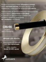 4322-1W — изображение 4