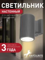 2859-1W — изображение 2