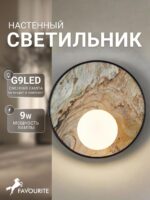 4594-1W — изображение 2