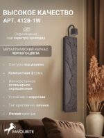 4128-1W — изображение 3