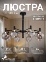 2766-8P — изображение 2