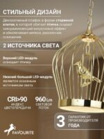 1930-2P — изображение 4