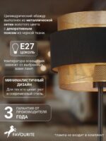 4778-1F — изображение 4