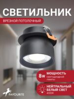 4510-1C — изображение 2