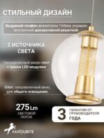 4551-1P — изображение 4