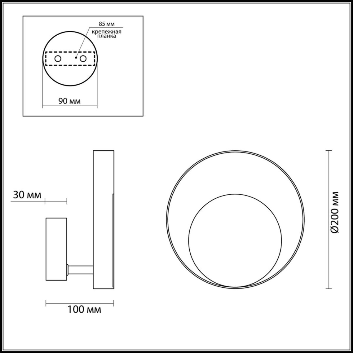 3899/7WW HIGHTECH ODL20 447 белый/металл Настенный светильник LED 3000K 7W 220V MONDY — изображение 2