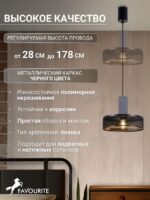 4273-2P — изображение 3