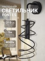 4555-1W — изображение 2