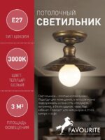 1214-1U — изображение 3