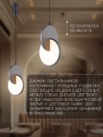 4609-1P — изображение 3