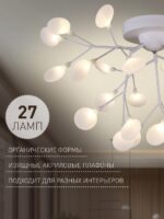 2479-9U — изображение 3