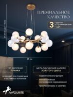 2515-10P — изображение 4