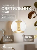 4336-1P — изображение 2