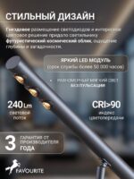 4321-1T — изображение 4