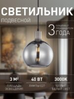 4355-1P — изображение 2