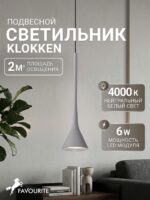 4408-1P — изображение 2
