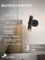 2324-2W — изображение 3