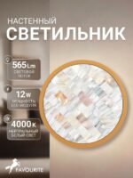 4706-1W — изображение 2