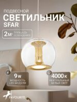 4338-1P — изображение 2