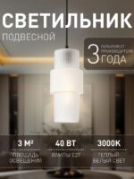4345-1P — изображение 2