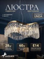 4135-8P — изображение 2