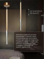 2210-1P — изображение 3