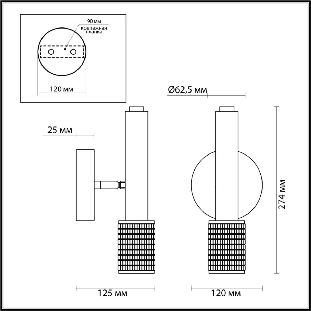 74a9f3e011fea2a8722f30489758641c 4238/1W HIGHTECH ODL21 321 черный/металл Настенный св-ник выкл на плафоне IP20 LED GU10 max 10W MEHARI — изображение 1