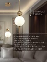 4088-1P — изображение 3