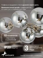 2650-10U — изображение 4