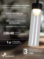 4702-1P — изображение 4