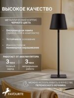 4615-1T — изображение 3
