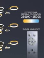 4687-7P — изображение 6