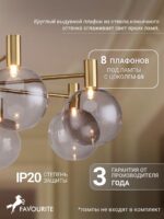 2765-8P — изображение 4