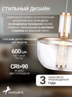 4313-1P — изображение 4