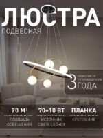 4184-6P — изображение 2