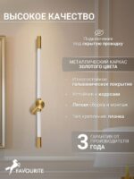 4688-1W — изображение 3