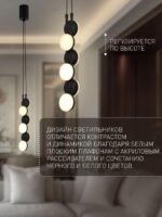 4601-1P — изображение 3