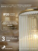 2907-2W — изображение 4