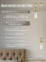 2820-1P — изображение 3