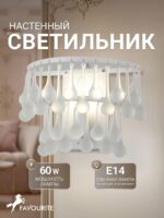 4604-1W — изображение 2