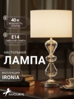 2554-1T — изображение 2