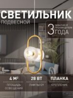4051-2P — изображение 2