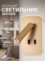 4498-2W — изображение 2