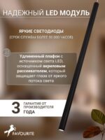 2235-1P — изображение 4