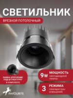 4789-1C — изображение 2