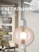 4314-1W — изображение 2